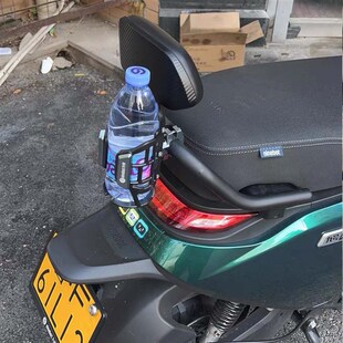 适用九号电动车MzMIX/NzMIX/FzMIX护杠水杯支架 改装水瓶支架配件