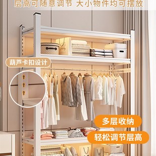 挂衣橱衣物收纳置物架 货架衣柜衣帽架家用卧室落地租房开放式