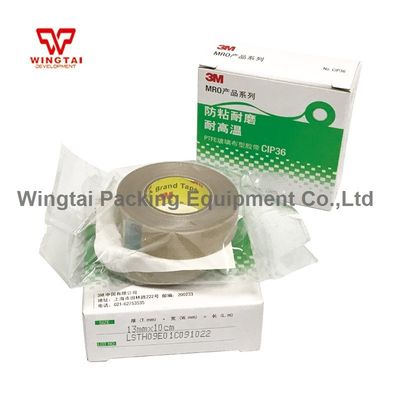 新品CIP36/ T0.13mm*W13mm*L10m Fiber glass cloth tape Hot Mel