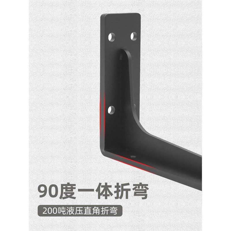 三角支撑架悬空电视柜承重支架托架三脚架墙壁固定L角铁墙上悬浮