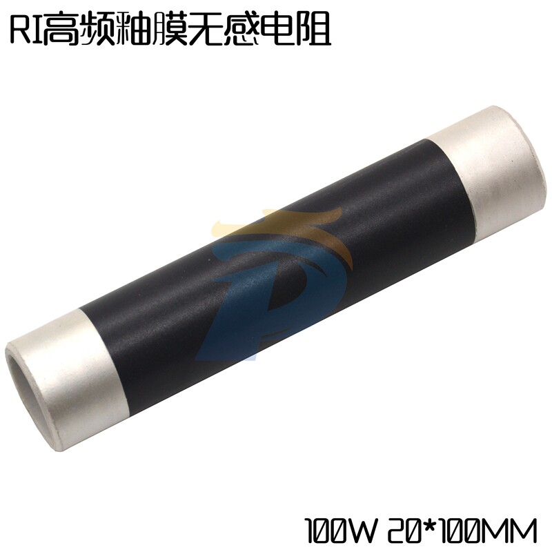 RI-5 高频釉膜电阻 大功率无感电阻 吸收脉冲电阻 100W 200R 欧