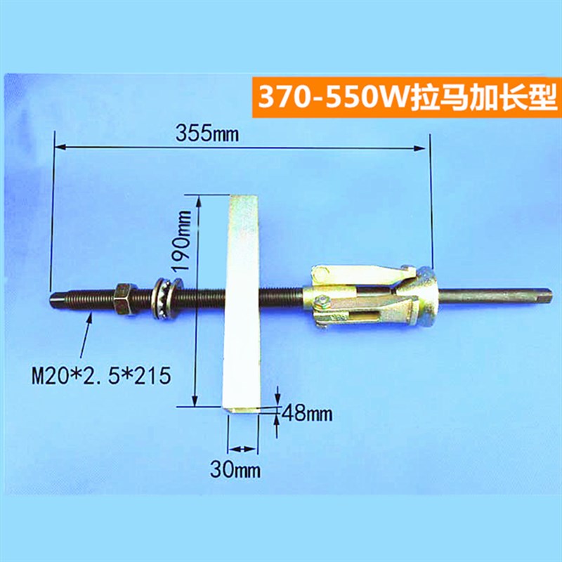 水泵0qW定55维修起拔W芯铁W水泵370拉75子潜水泵0定拉马码器工子