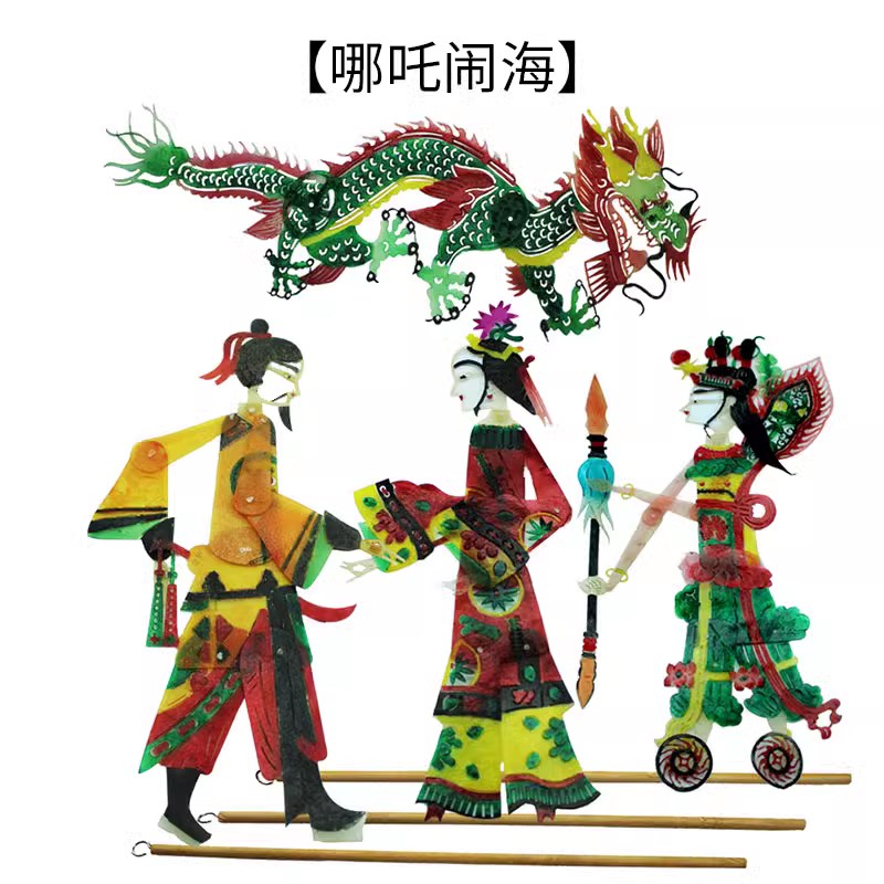 皮影戏手工diy幕布道具西游记人偶幼儿园儿童材料包白骨精皮影戏