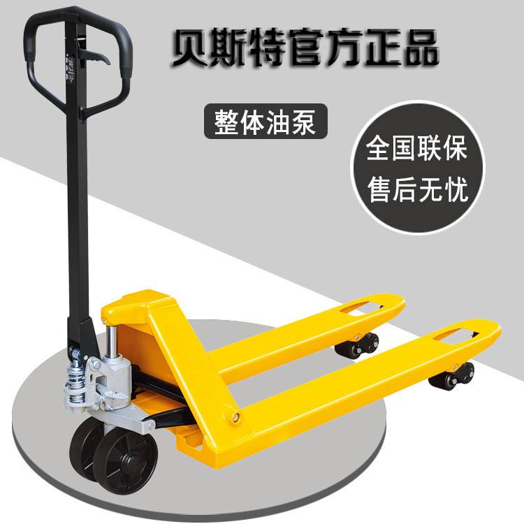 厂家手动液压叉车2吨搬运手推托板地牛2tG2.5/3吨5t升降手拉托盘