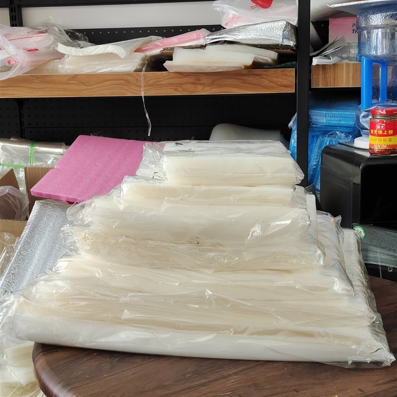 网纹路真空食品包装袋卷袋抽真空塑封袋封口机压缩U袋家用保鲜袋