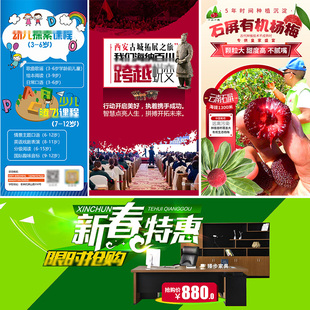 产品详情页设计美工包月平面设计广告公司包月拍摄主图装修门头