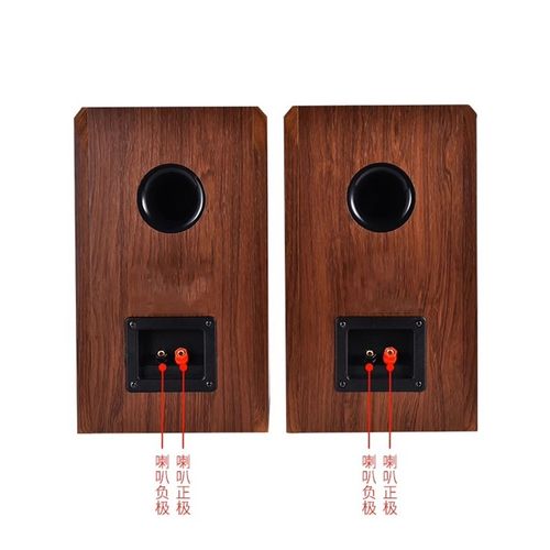 5.5英寸被动音箱高低音家用书架型喇叭二单元高保真胆机丝膜高音