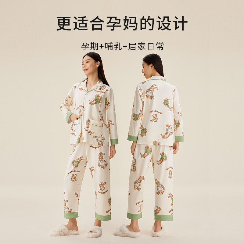 宫熏月子服夏季薄款产后产妇怀孕期喂奶哺乳家居服春秋套装女,孕妇装/孕产妇用品/营养,哺乳衣/月子服,淘宝优惠券,粉丝福利购,淘宝优惠卷