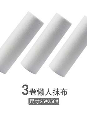 6BUJ纸巾盒厨房纸巾免打u孔收纳用纸挂架卷纸吸油挂壁挂式懒人抹