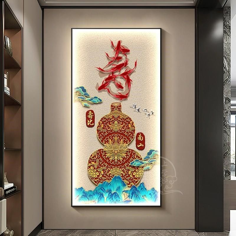 新中式五福临门寓意好入户玄关装饰画走廊尽头福字落地画茶室挂画