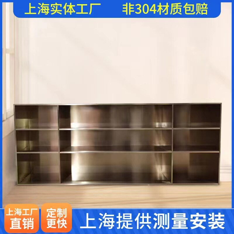 工厂销不锈钢f电视壁龛嵌入式置物架定制柜装饰背景墙客厅金属电