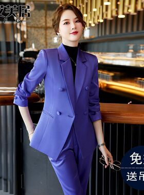 粉色西装外套女神范2024新款秋冬季高级感仿醋酸气质职业西服套装