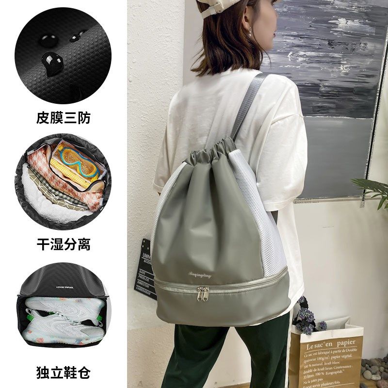 女便携男运动装备沙滩防水袋泳包干湿分离游泳收纳包健身双肩背包