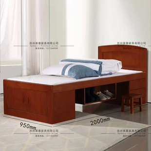 实木单人床双人接待休息室实木床带储物抽屉鞋架床苏州家具厂定制