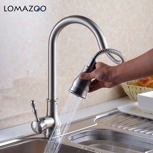 Out Pull Tap Kitch Faucet Spouts Part Kitchen