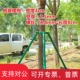 适用树木支撑固定器铁抱箍防风支伸缩杆绿化行道苗木支撑架镀现货