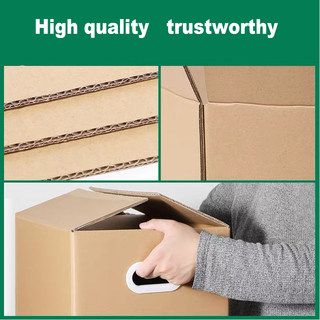 极速packing box paper carton boxs 5-layer cardboard moving b