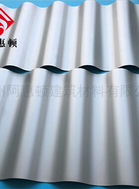 0.8mm厚银灰色新建厂房外墙板 35-130-780型大波浪板