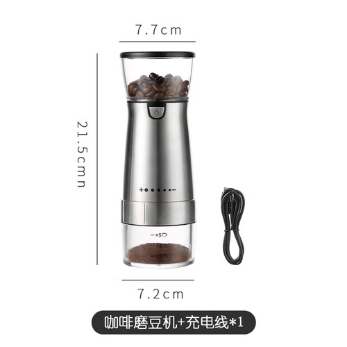 速发电动磨豆机咖啡豆研磨机手磨手y摇全自动咖啡研磨器咖啡机家