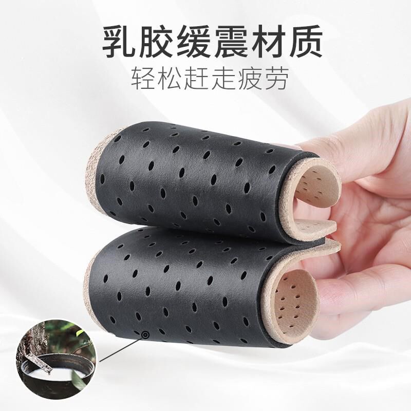 半码垫前掌垫女高跟鞋半码鞋垫前脚掌防痛不累脚半垫防滑鞋大改小