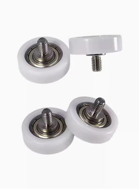 R型外螺纹工程塑料轴承ERBH ERBB ERBBS19/20/22/24/30/35/40/45