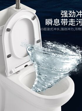 家用抽水马桶冲水座便陶瓷带洗手盆一体节水虹吸式坐便器厕
