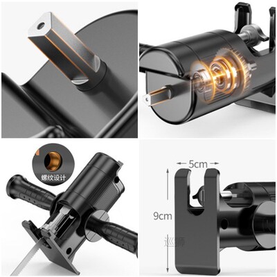 Multifunctional Reciprocating Saw Conversion Head  Metal Cut