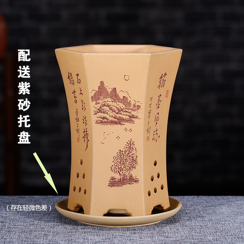 速发宜兴紫砂盆高档精品段泥小花盆全手工刻绘名家李超花盆掌上赏