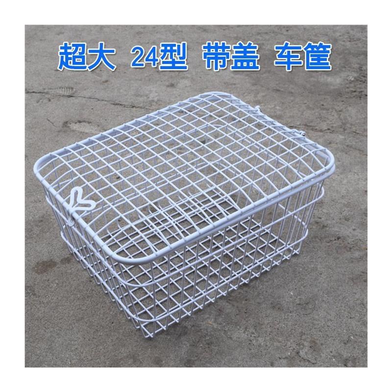 新款宠物电动三轮车自行车后车筐老年超大带盖车篮子大号快递代步