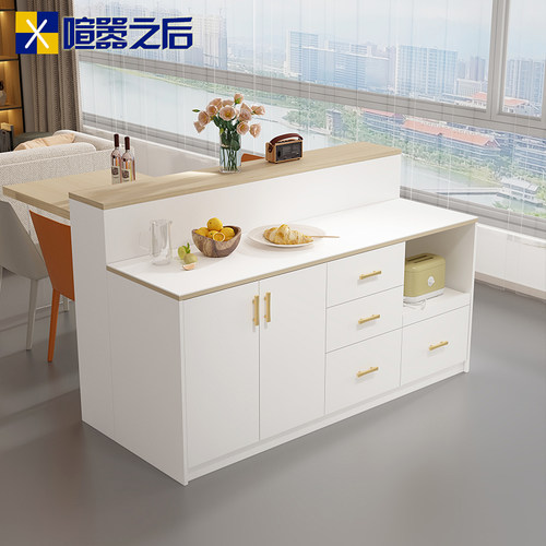 日式原木风岩板岛台简约多功能客厅厨房小户型边柜吧台两用置物柜
