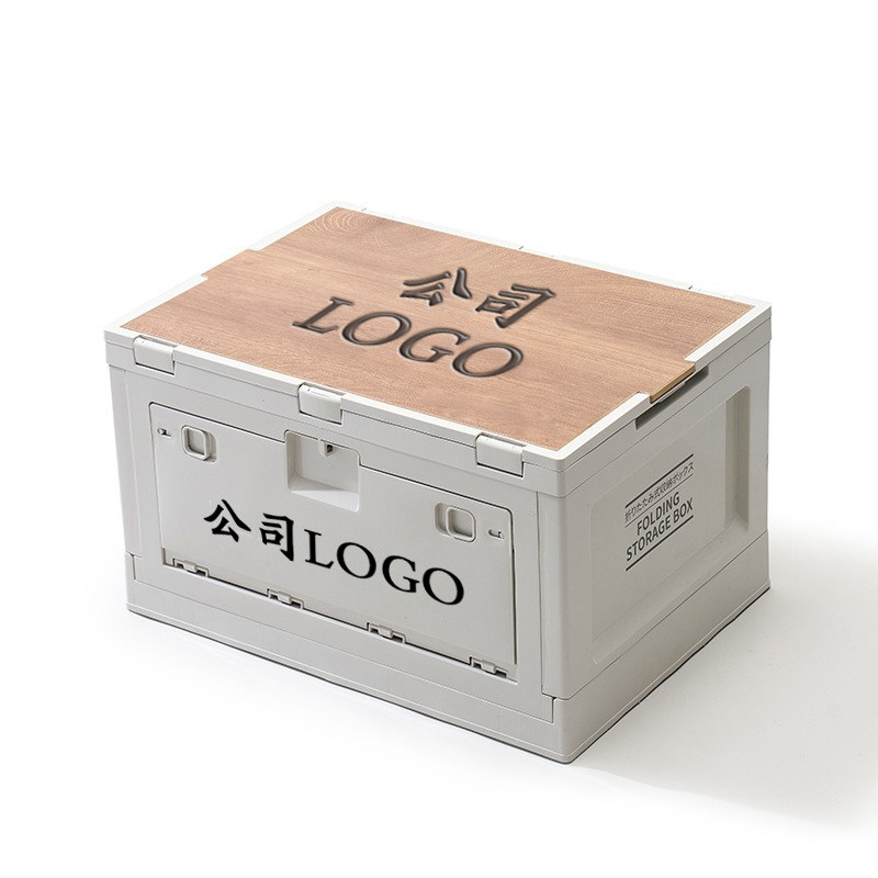 logo定制户外侧开折叠收纳箱家用后备箱野营露营车载储物整理箱,户外/登山/野营/旅行用品,露营折叠箱,淘宝优惠券,粉丝福利购,淘宝优惠卷