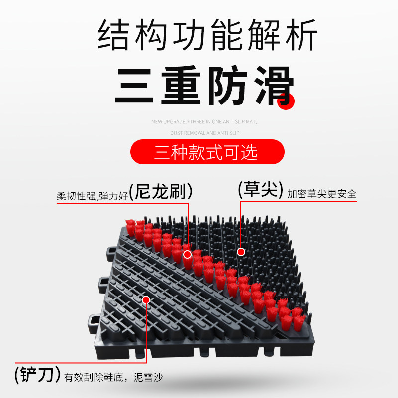 室外防滑蹭土进门地垫入户门前门口脚垫塑料门垫户外防水商用地毯,居家布艺,家用脚垫,淘宝优惠券,粉丝福利购,淘宝优惠卷