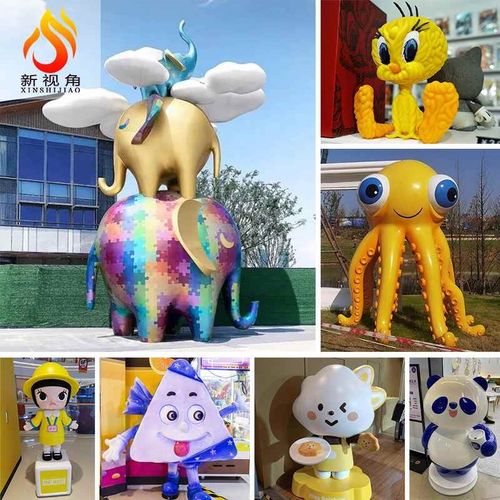 【折扣价】户外园林落地景观装饰摆件 大型商场玻璃钢模型美陈卡