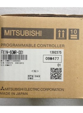 三菱FX1N-24MR-001/MT FR1N-40MX/MT M06R/14MT-D-24MR-DS-DSS