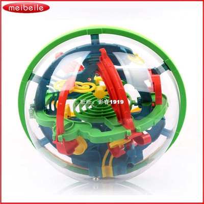 *20cz Spin Master Games peyrplexus Magica  MamelGlobe 208