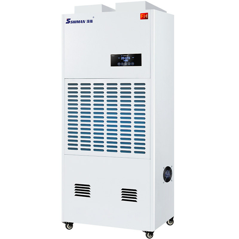 升温烘干除湿机 柜式加热除湿仓库车间工业烘干房加热除潮除湿机