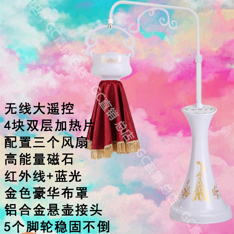 工厂销美容院专用艾灸家用仪器随身灸F宫寒熏蒸养生灯益生艾炙盒