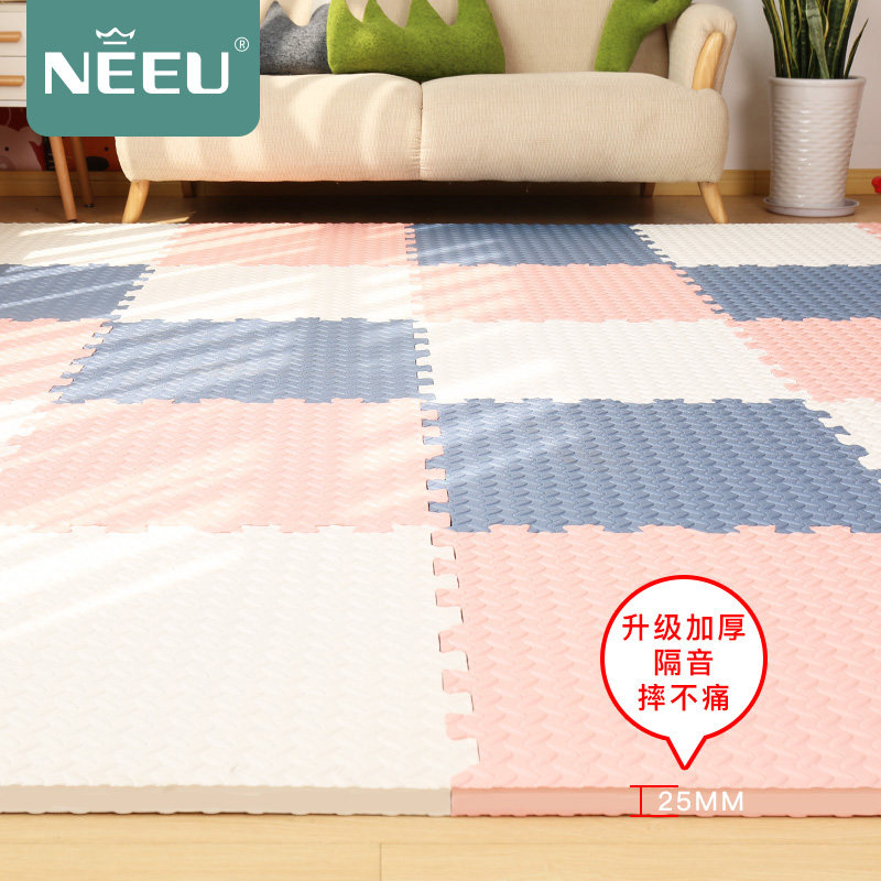加厚大号泡沫地垫拼接客厅爬爬垫家用海绵地板垫榻榻米卧室爬行垫,居家布艺,家用脚垫,淘宝优惠券,粉丝福利购,淘宝优惠卷