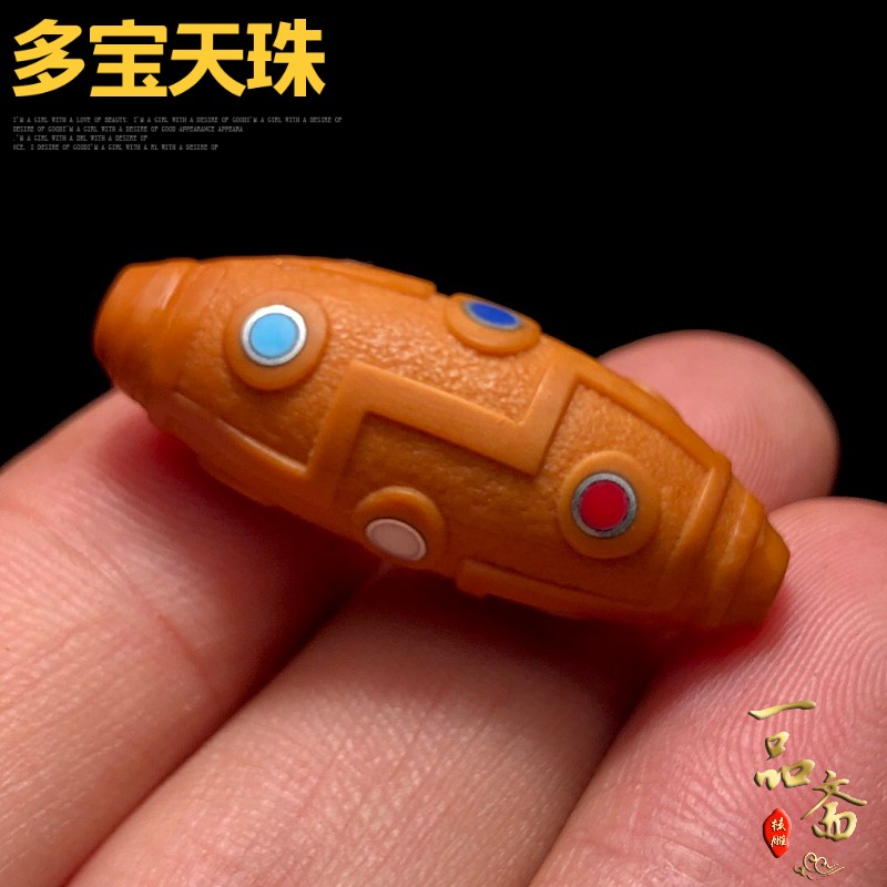 工厂销橄榄核雕天珠n单籽手串复古雕刻镶嵌多宝顶珠腰珠锁骨脖挂