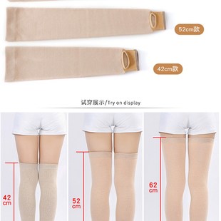 秋冬羊绒加长护腿过膝袜套男女长款 护膝保暖老寒腿羊毛加厚护小腿