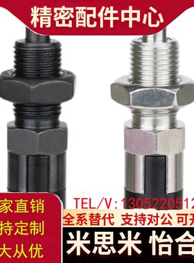 PMXAS PMXKS SMXAS SMXKS PMXYAS PMXYKS SMXYAS SMXYKS6/8/10/12