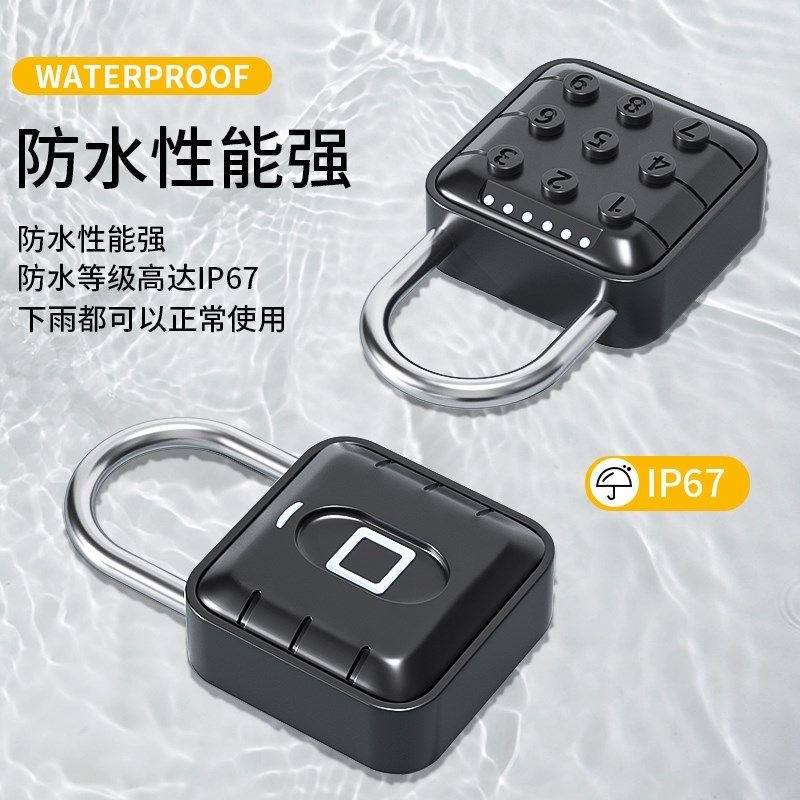 8AX0智能指纹挂锁n户外防水防锈挂锁智能电子挂锁头大门防盗密码