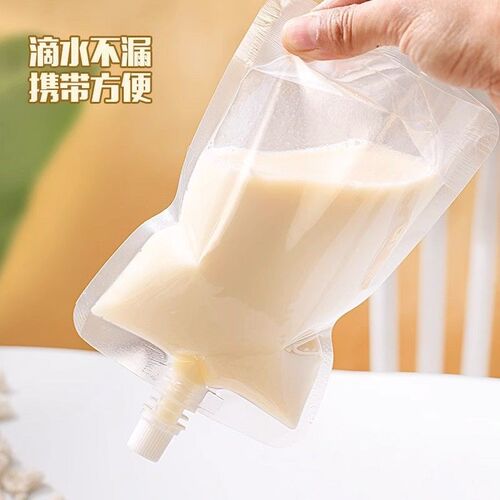 一次性外卖汤袋大口径豆浆奶茶自立袋液体分装透明吸嘴袋商用