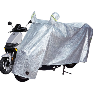 推荐 九号m95c防电动r车晒防雨罩电瓶车车衣防尘遮阳挡风电车遮雨