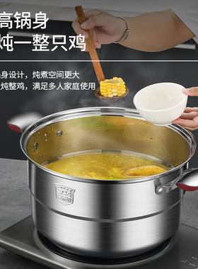 钢米蒸锅家d用304不锈钢40厘米多层特大号加厚复底商用蒸馒头蒸包