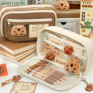 卡比巴拉笔袋玩偶皮2024年新款文具盒女孩耐脏免洗大容量盒高颜值