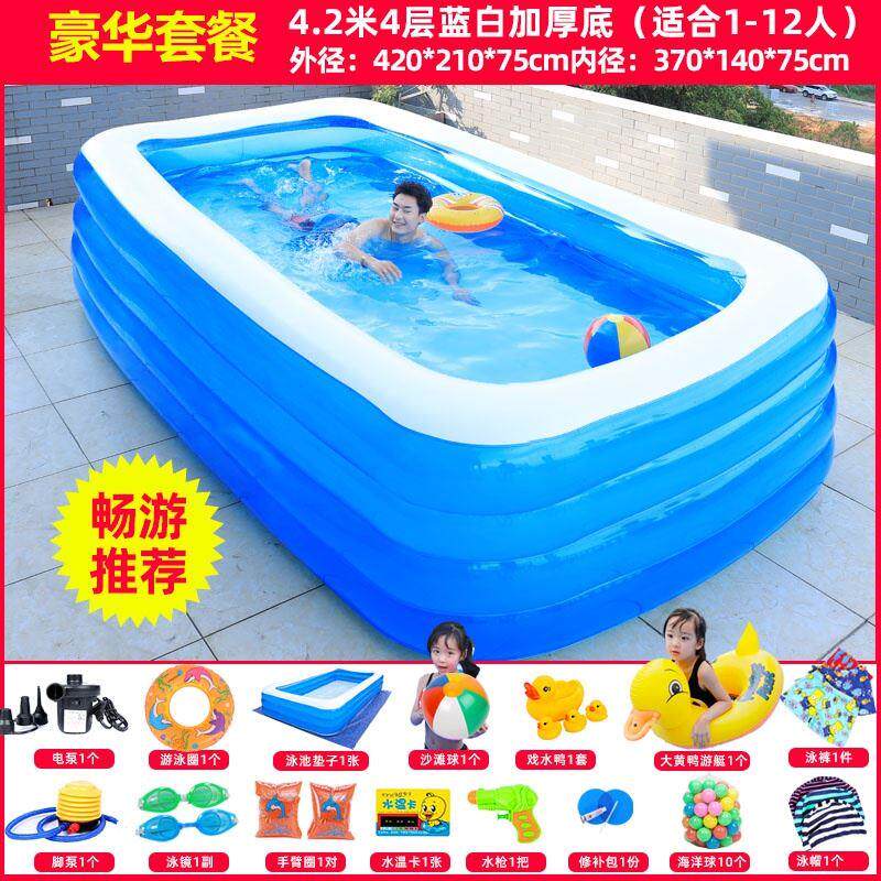 页充气游泳池儿童加厚家用大人小孩水池超大家庭宝宝游泳桶户外.