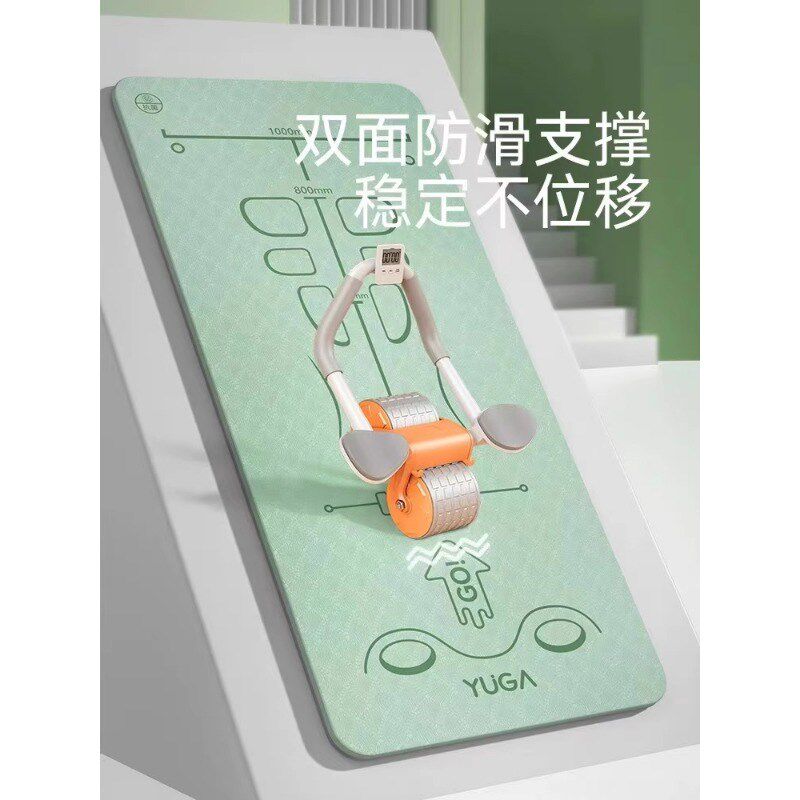 健腹轮垫女跪垫加厚瑜伽垫腹肌轮防滑回弹家用膝盖地垫男