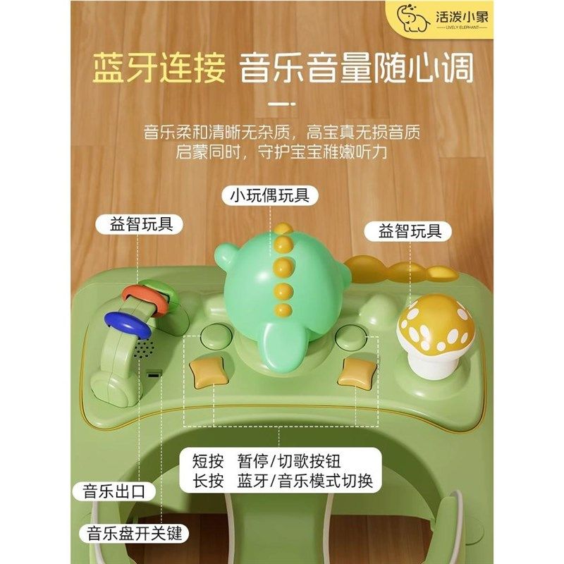 学步车防o型腿婴儿起步车2023宝宝手推车儿童学行车多功能可折叠,玩具/童车/益智/积木/模型,手推学步玩具,淘宝优惠券,粉丝福利购,淘宝优惠卷