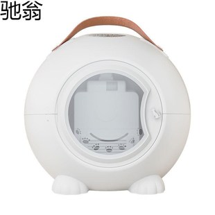 智能宠物烘干箱猫咪烘干机吹风箱狗狗机吹水吹风机吹干毛神器